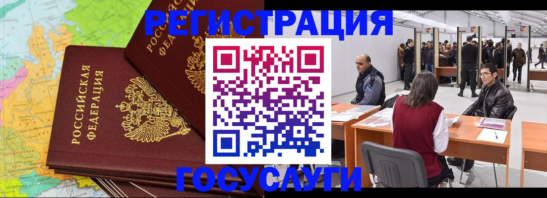 форма 3 в Звенигороде